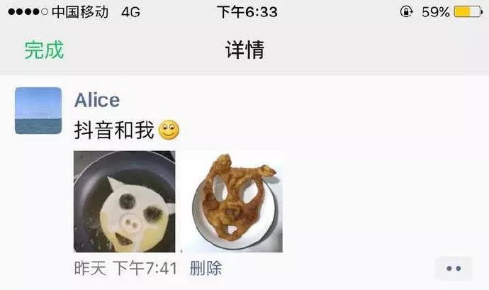 “苍井空带娃直播遭恶评炮轰...你们就是这么对待启蒙老师的吗? ! ”
