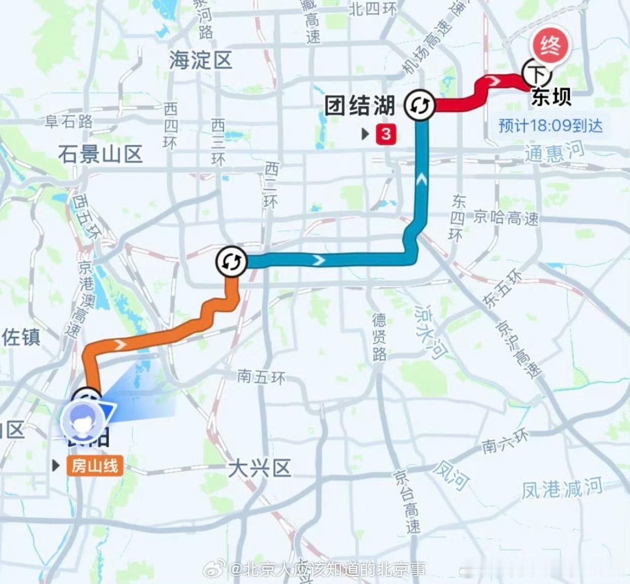 在北京，这样的上班路程，你每天会几点出发？[doge]​​​