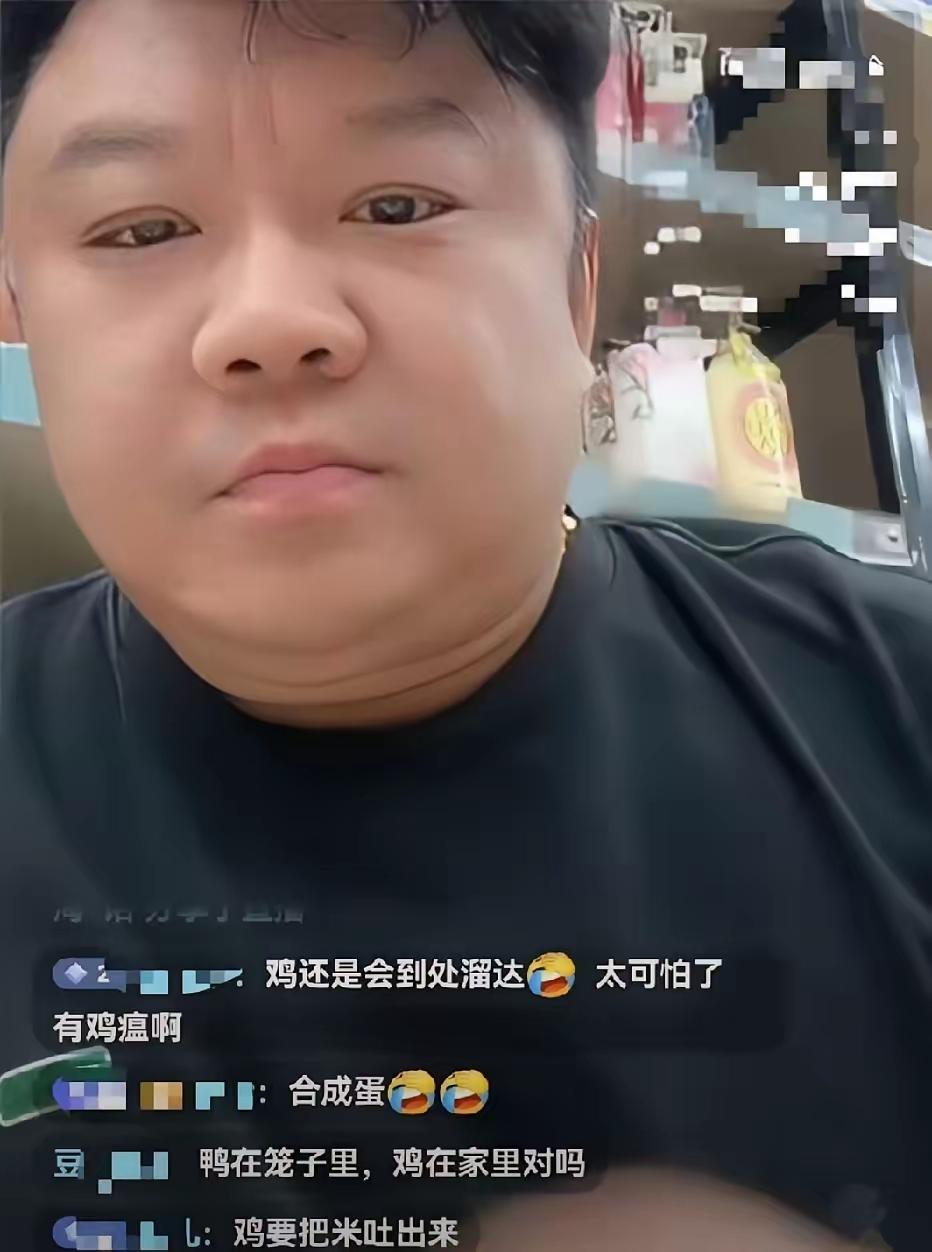 朱女士“胚胎案”现在没有人关注了，现在网友们的注意力全部跑到沈先生直播上了。沈先