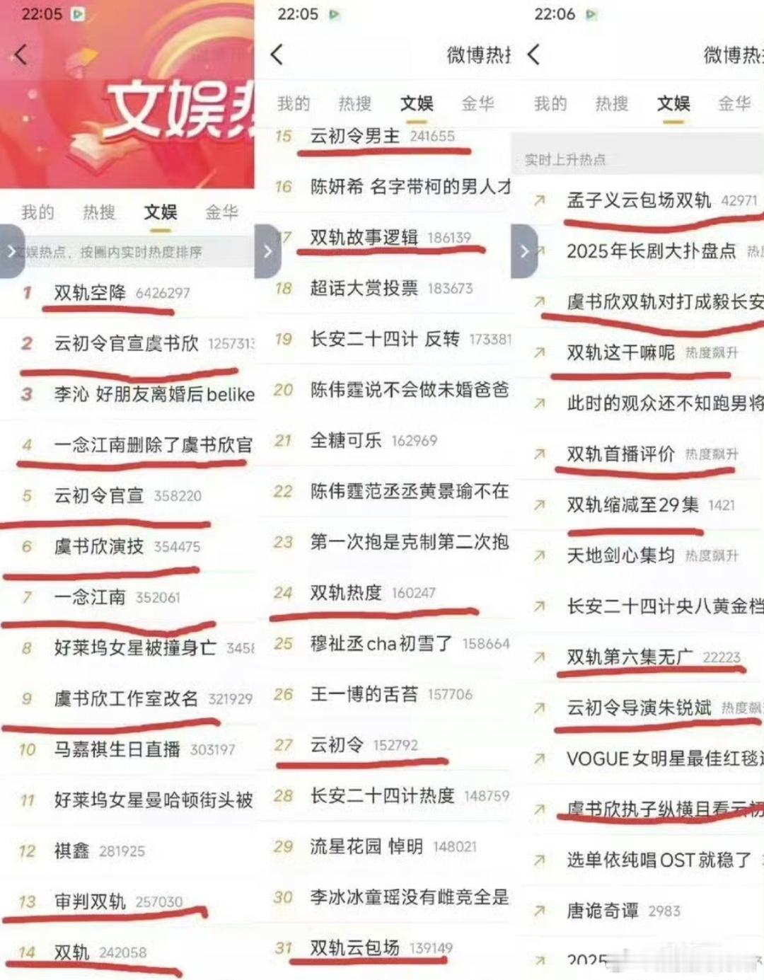 有这种厚脸皮干什么事都会成功的