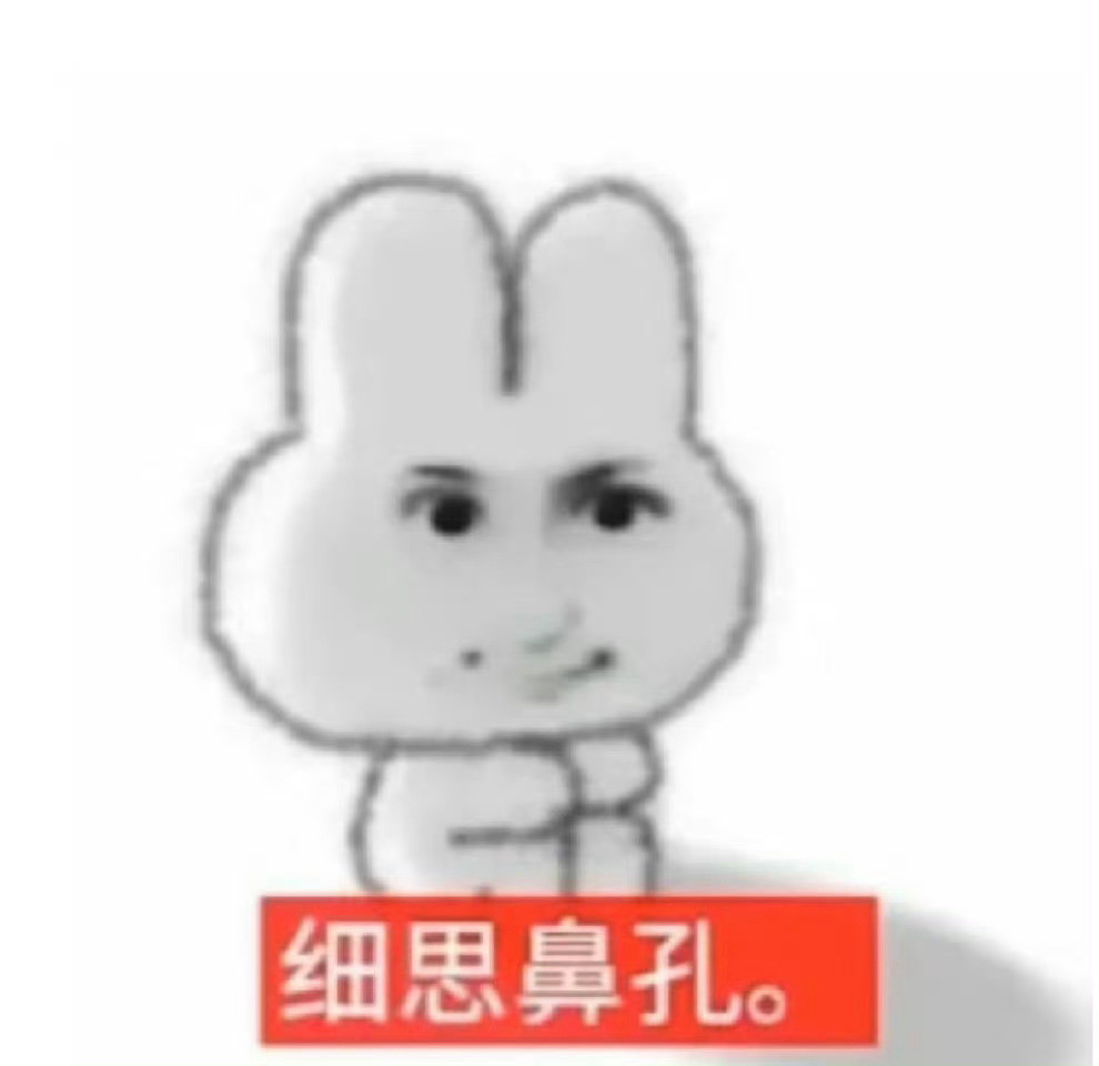 成绩不如同学财力不如同担前途一片大专