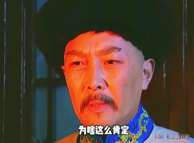 看过雍正王朝后，你会发现，即使你穿越到康熙时期。知道雍正是最后的胜利者，也可能被