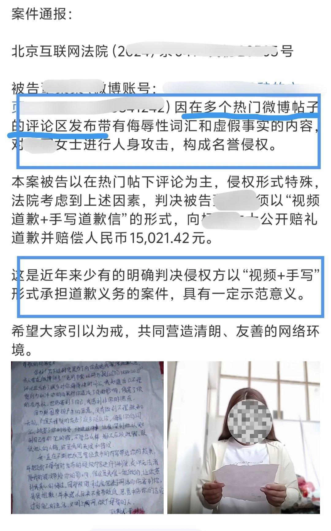 这个好啊，评论区也能大力出奇迹替那谁们接一个[doge]​​​