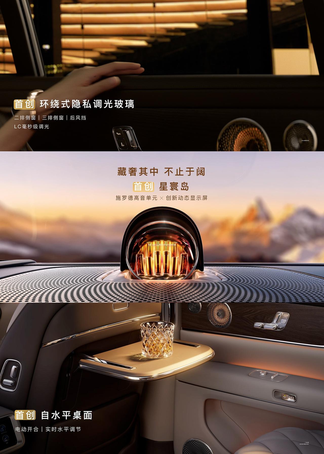 看全新一代问界M9破万速度，才懂什么叫把空间玩明白对于全尺寸SUV来说，大是基