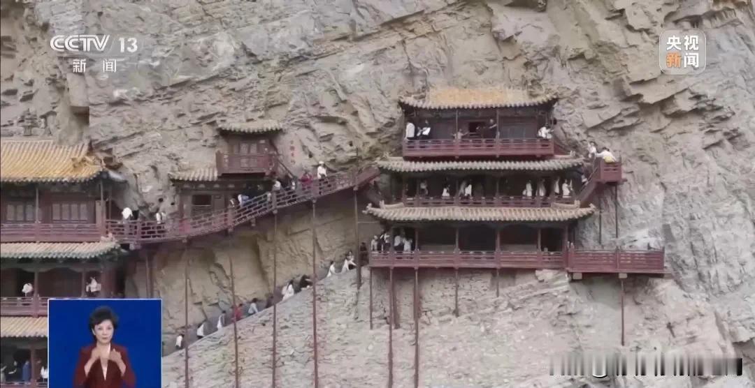 🏛️悬空寺记者调查：门票被黄牛炒高3倍，景区回应来了悬空寺，千年古刹，闻名