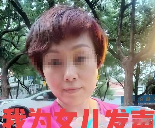 你信不？母亲竟然理直气壮支持女儿做“小三”！女儿曹某阳做小三，搞了个“婚外胚