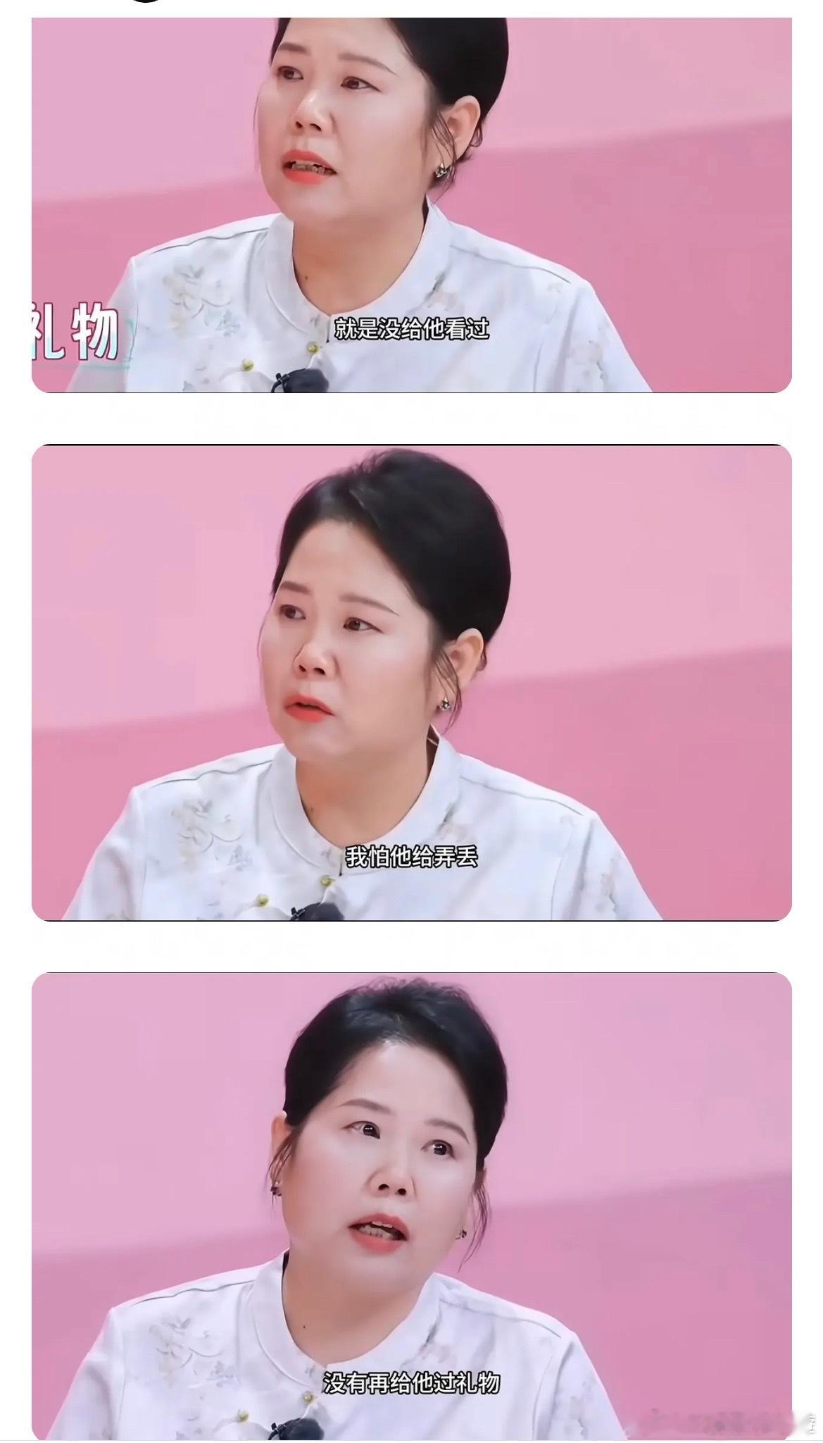 看到很多吐槽她妈的帖子这么难评吗😯​​​