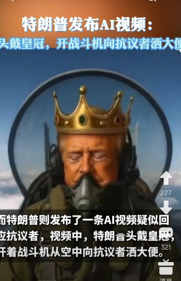 10月18日，华盛顿、纽约、芝加哥等地爆发抗议，上百万人涌上街头喊口号不要国王。