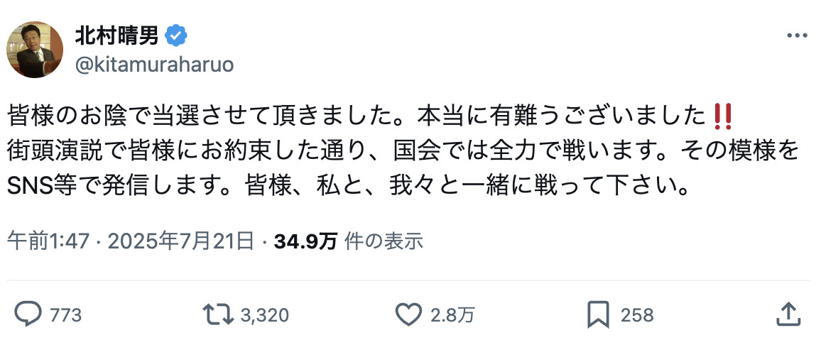 分享圖片​​​
