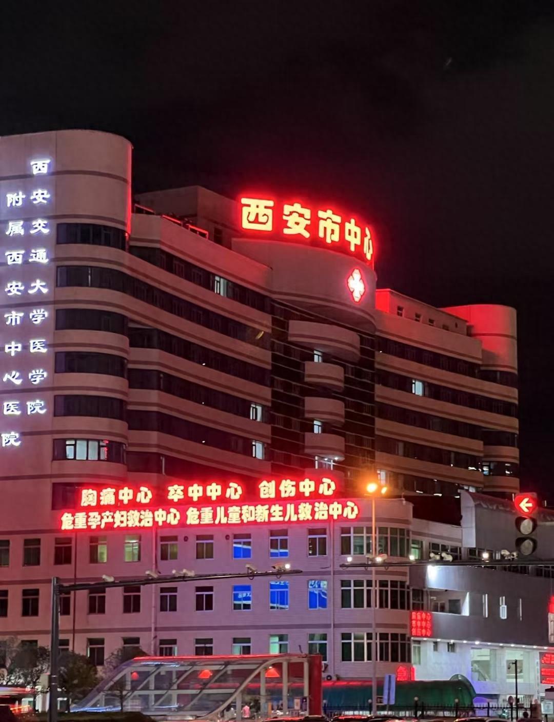 #幼儿家长：血铅检测甘肃正常西安超标#要看检测的是不是同一个幼儿。如果同一个幼儿