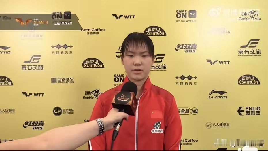WTT北京大满贯资格赛，发挥格外出彩的女选手，当属15岁的刘子菱。她首度亮
