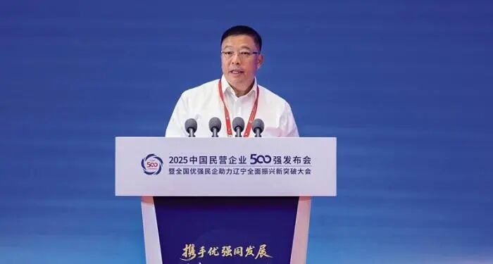 中国“三号民企”的掌舵人