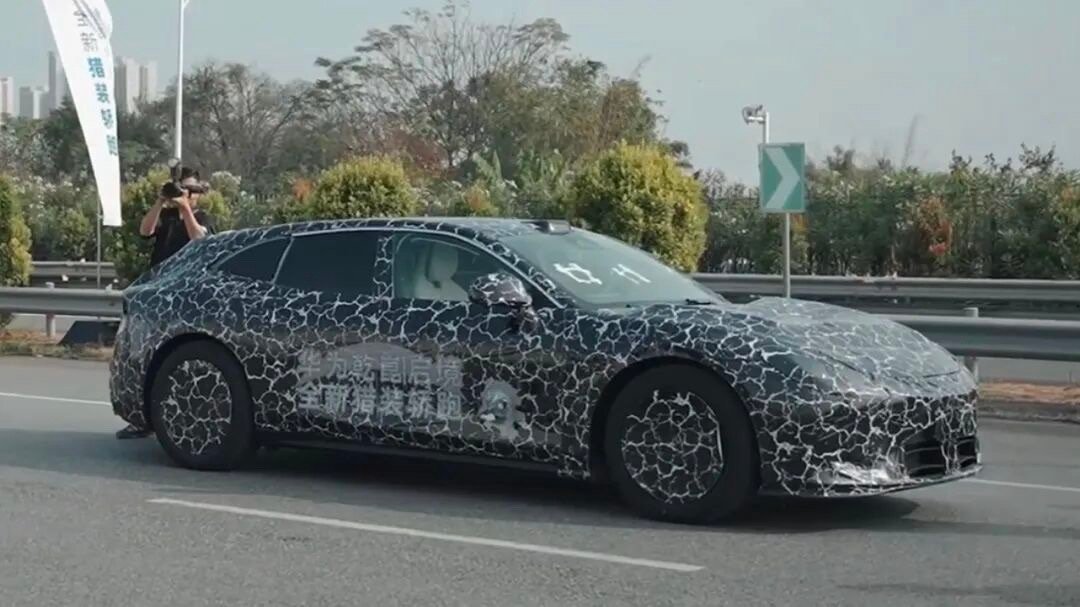 看起来那个地方还挺长的？