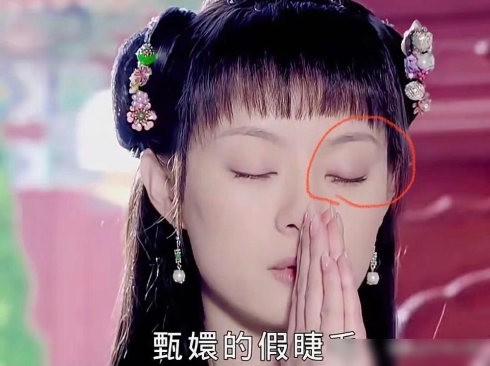 甄嬛传里的穿帮镜头2追剧十几年最爱扒穿帮的人路过，这些细节我从来不当BUG看
