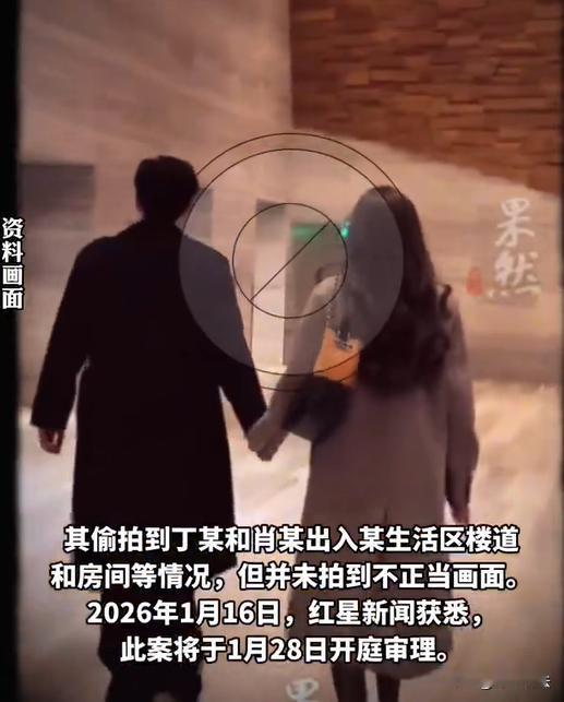 南宁，一男子在单位上班，感觉到自己的上司对自己不公平，工作时对自己好像也不大客气