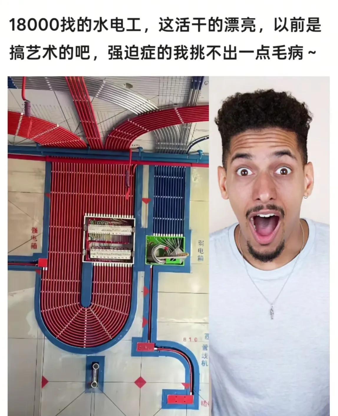 与其说是有强迫症，是艺术家；倒不如说是对自己工作负责，有责任心！