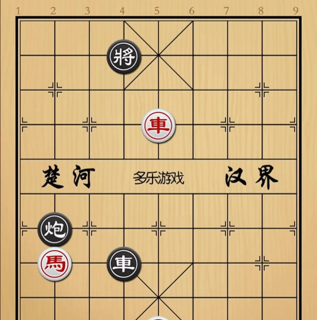 象棋：四子盘旋看一眼简单看两眼没啥走起来却是崎岖如图红先手！红方俥傌，黑