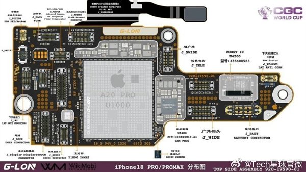 iPhone18Pro主板弃用双层设计【苹果iPhone18Pro系列主板图
