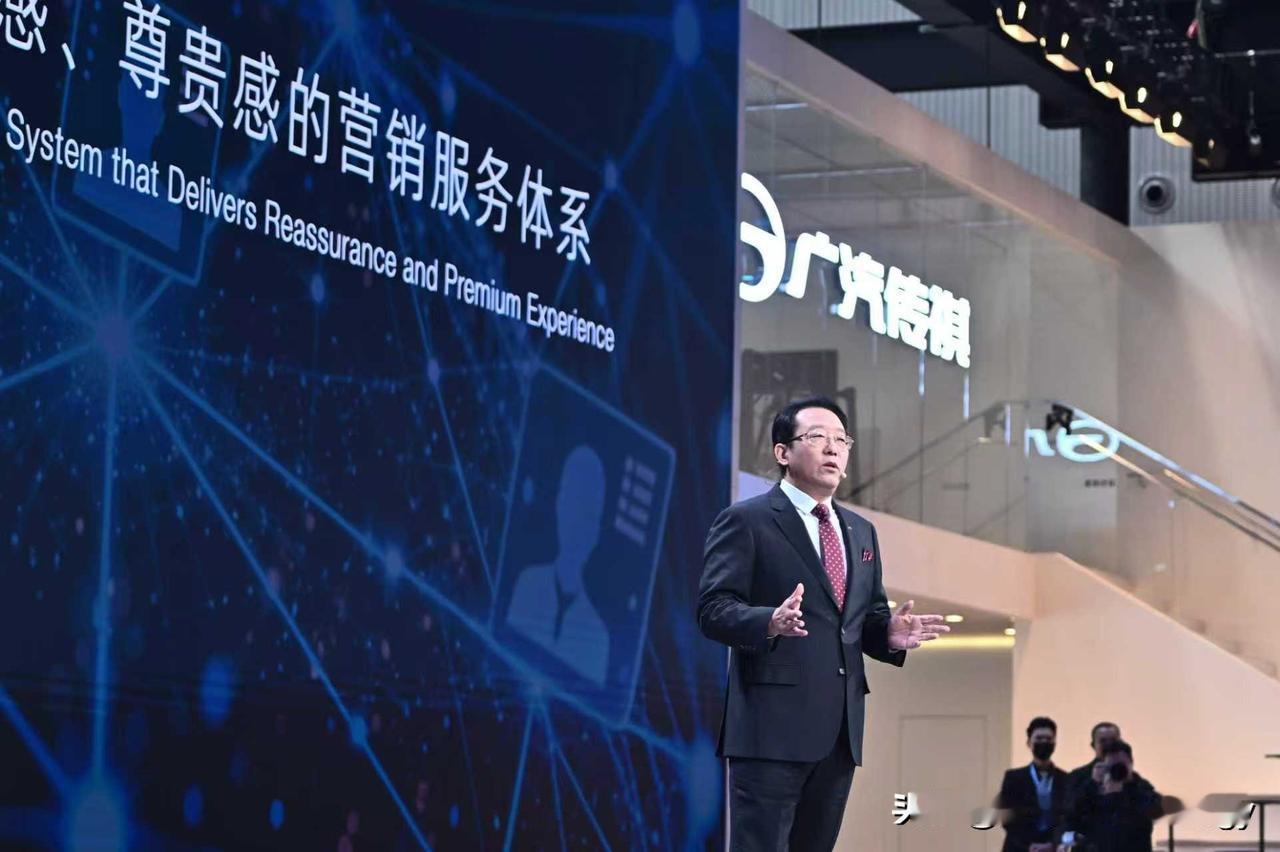 在刚刚拉开帷幕的广州车展上，广汽集团迎来了具有里程碑意义的时刻——新任总经理閤先