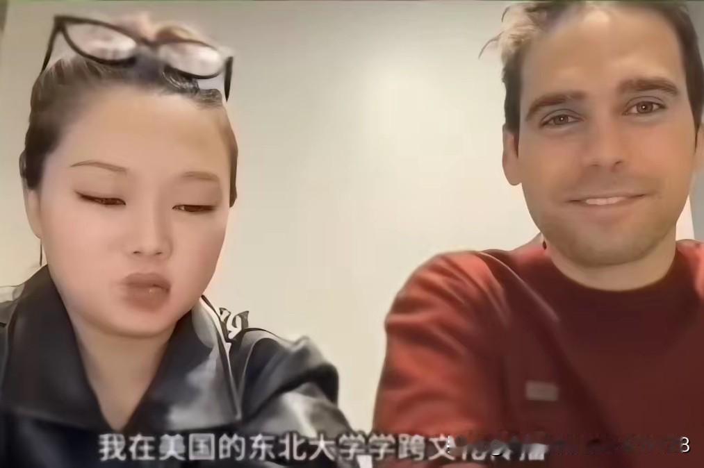 孙明炜，2026年7月美籍主播古爱华事件中的关键中间人。她是招录负责人和古爱华的