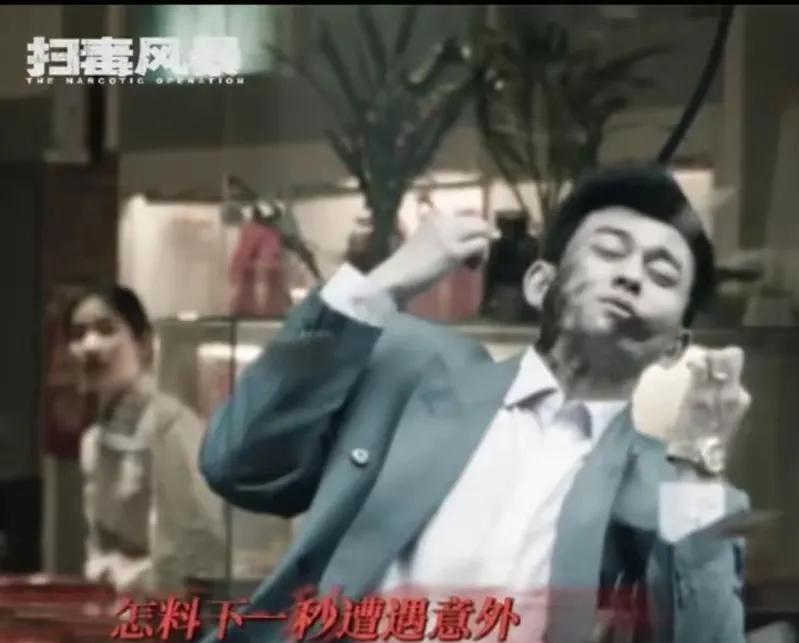 《扫毒风暴》桑帛下线，自食其果，老鬼下线，罪有应得。赵双喜下线，恶贯满盈。但是卢