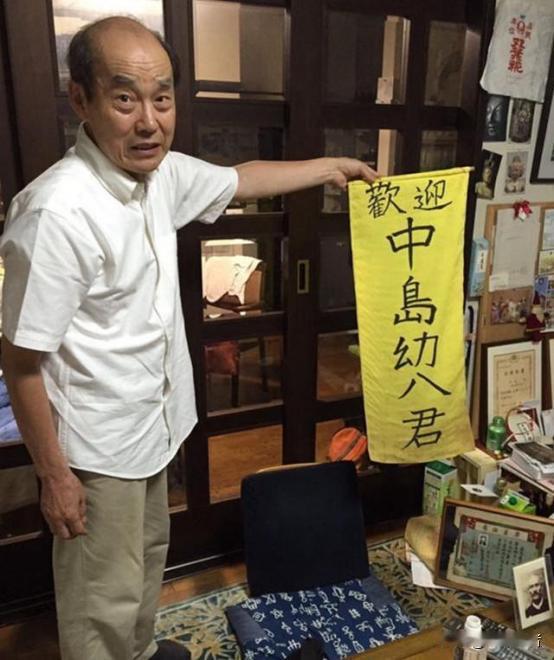 “日本才是我的祖国，我身体里流的是日本人的血，我不会再回到中国！”在被中