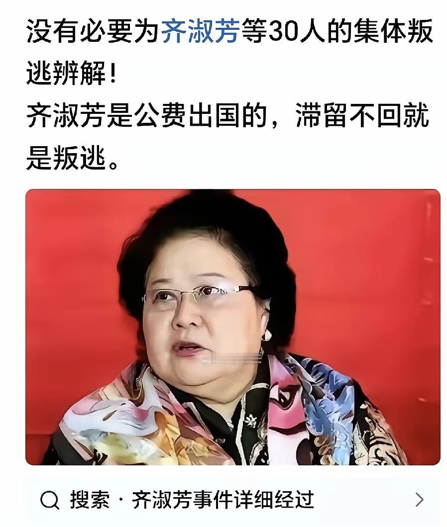 网上有个胡大师经常劝人要包容，中国人缺包容心吗？从来不缺，反而是泛滥了，比如对齐