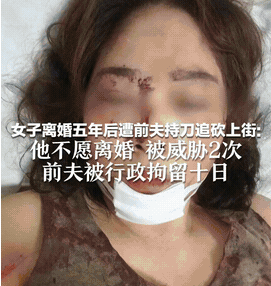 “害人终害己！”新疆阿克苏，一女子因夫妻矛盾与丈夫离婚，离婚后夫妻双方各自抚养一