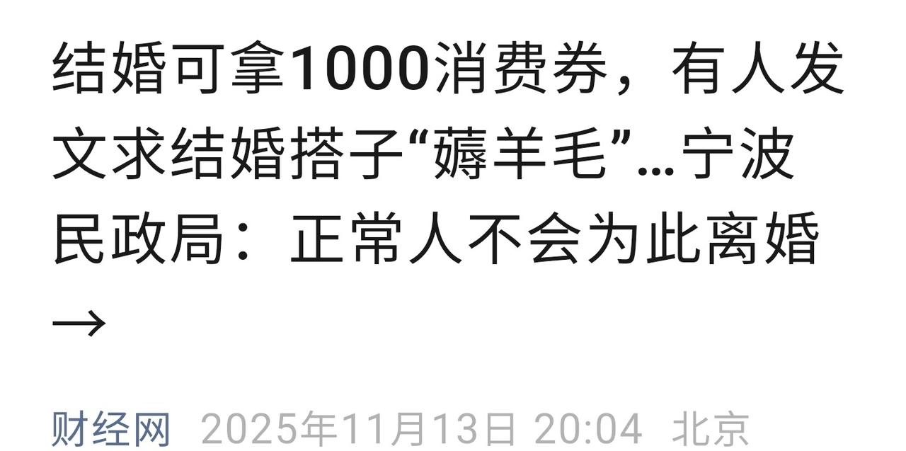 永远不要预设对方是正常人