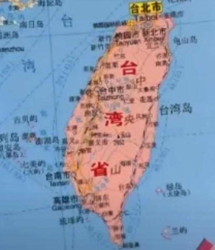 为啥现在中国不对台湾动手？很简单：这就是日本的一个“陷阱”！可能有人会觉