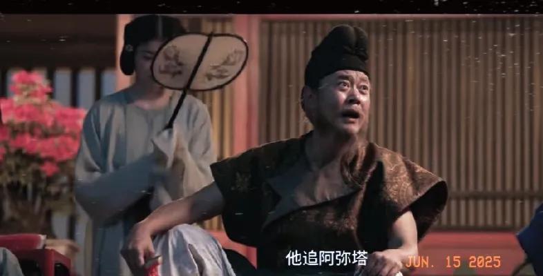 4.《长安的荔枝》。何刺史在蓝哥的斗鸡坊遇见了马归云，问他来干啥？“来找你啊。我