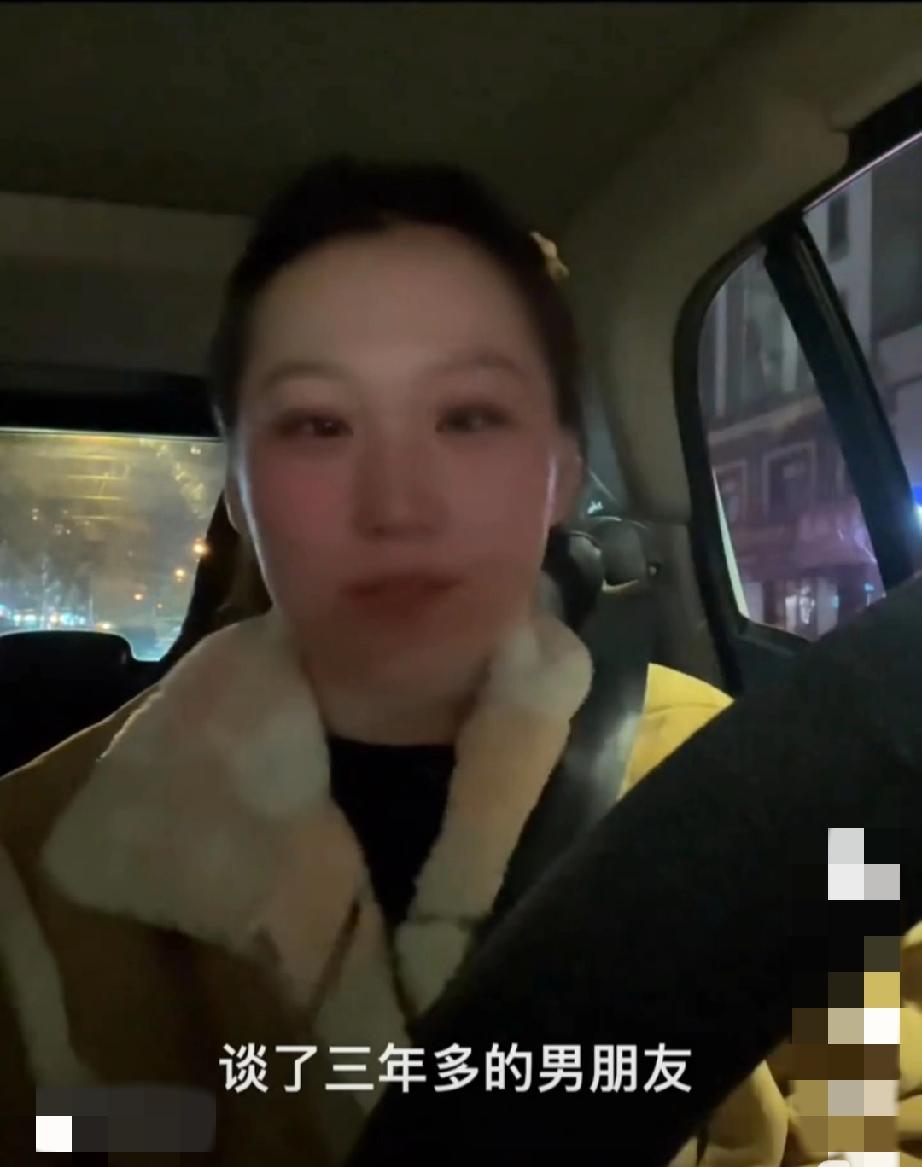 女子发视频哭诉：谈了三年的男朋友已分手，结果前男友不到一百天就订婚了，自己非常难