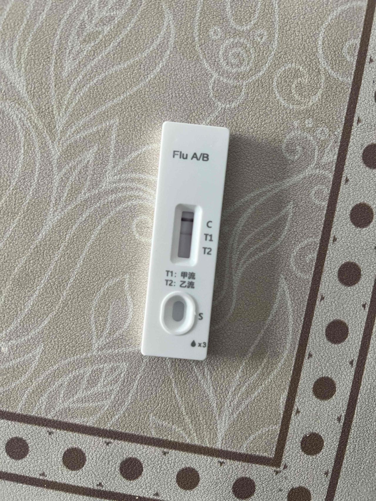 这次甲流这么严重儿童医院有人满为患为什么官方层面没有一点动静一点也不提全民