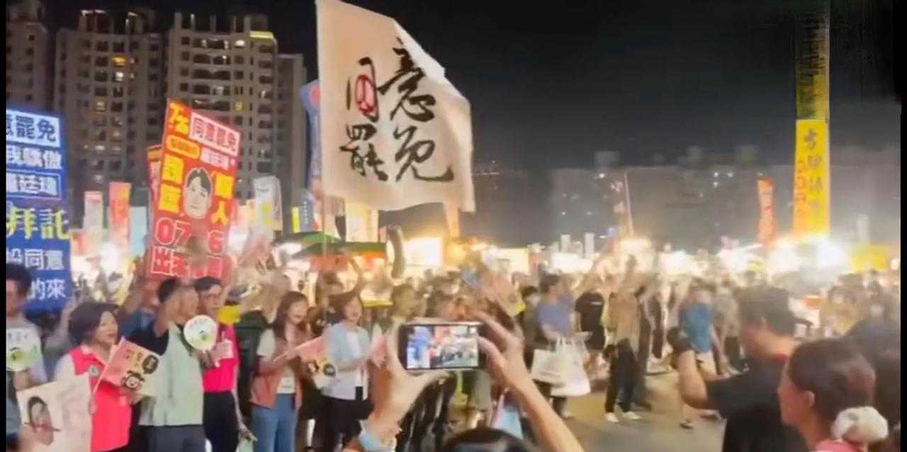 台湾的投、开票过程，公开透明，合理便捷，科学度、公信度、效率度高于被视为标杆的美