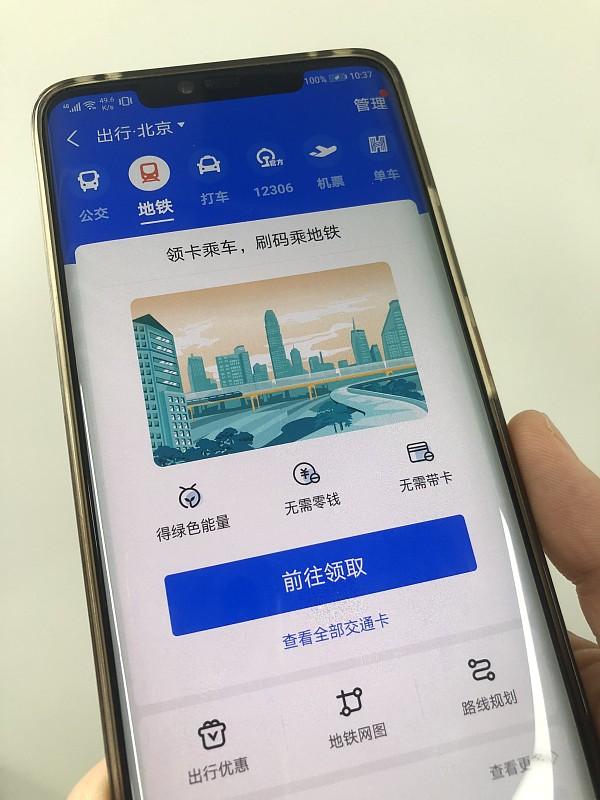联通eSIM新政：线上办理要抽奖？我发现了其中的门道这是搞啥呢？我看到这个新闻