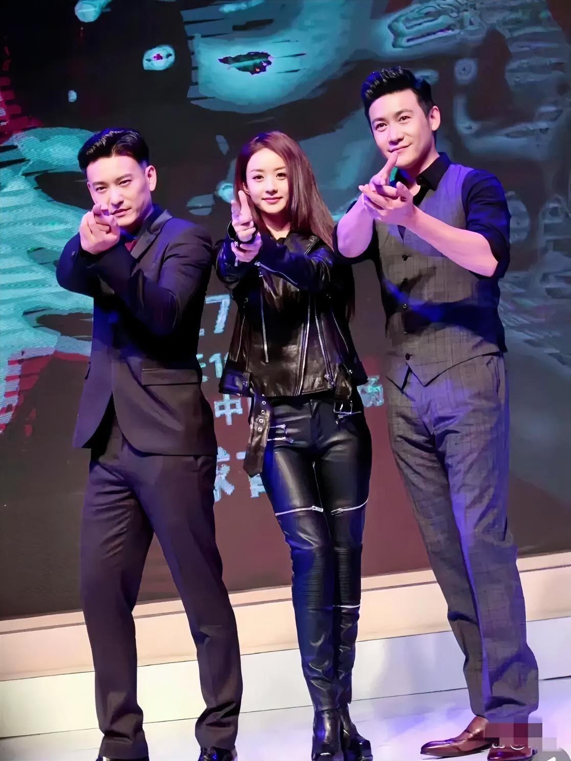 赵丽颖，38岁，163cm，中专毕业陆毅，182cm，50岁毕业：上海戏剧学