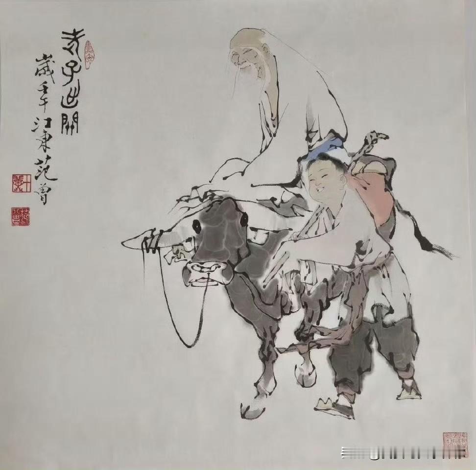 要不是亲眼看到拍卖记录，我都不敢相信范曾那幅《老子出关》，10月还卖820万，