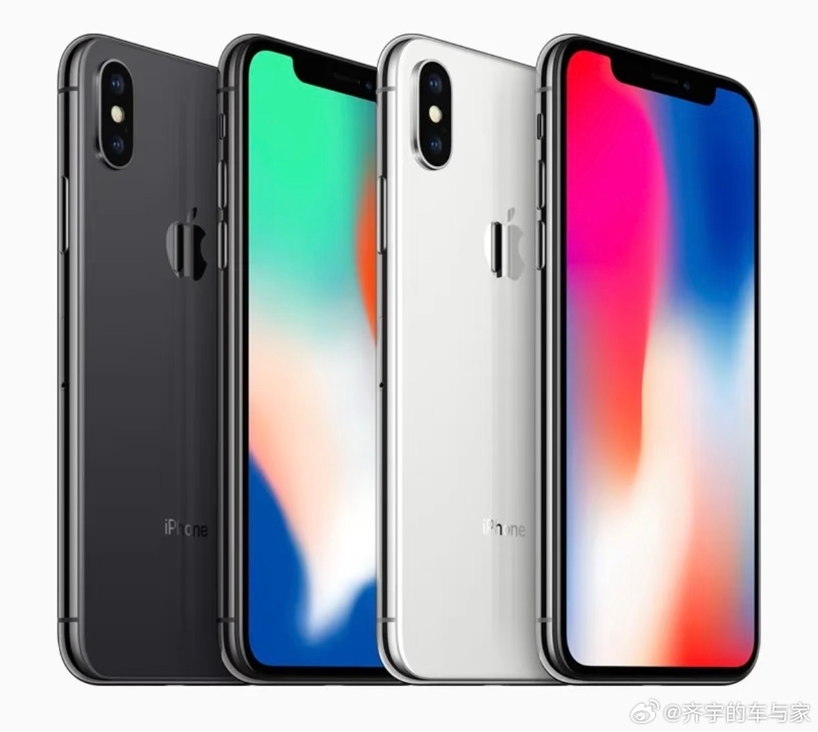 基本上是确定的，就像iPhone十周年推出iPhoneX，2027年是iPhon
