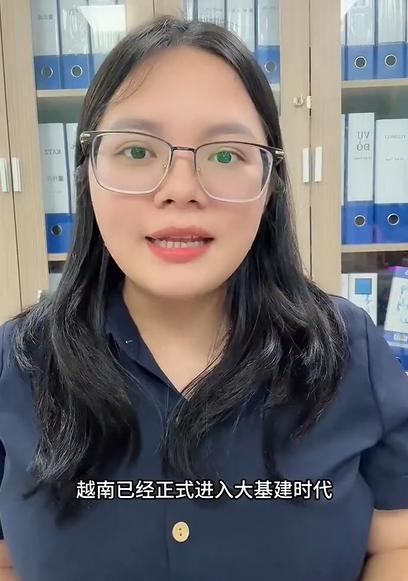 越南女子：大基建时代的越南要腾飞了！越南现在做大基建，就是不停地修桥铺路，发