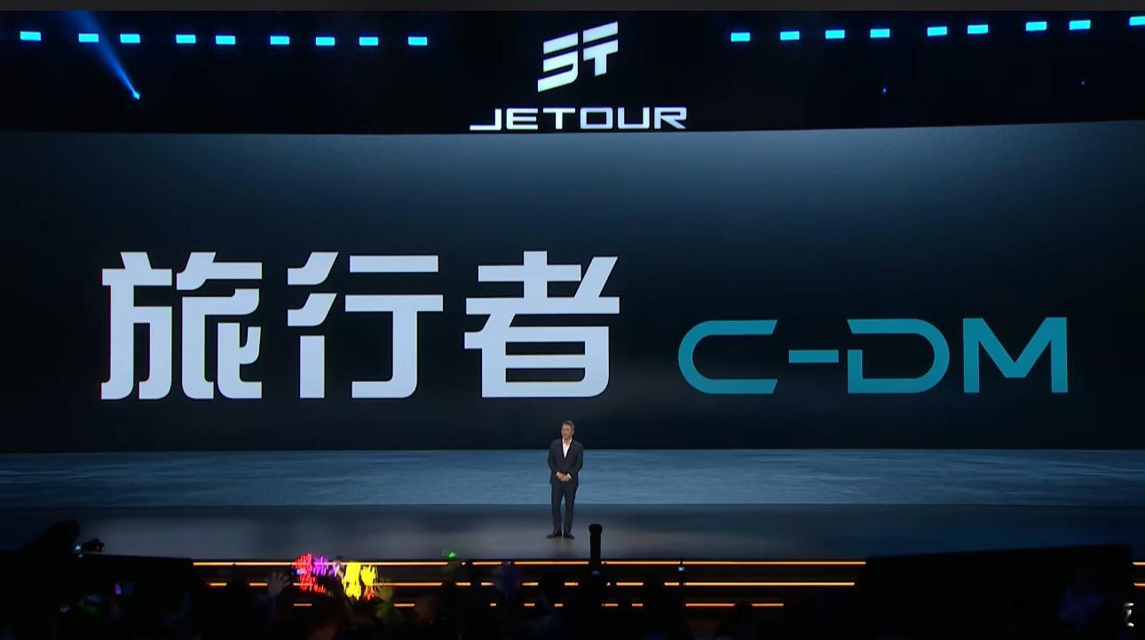 2026款捷途旅行者，设计语言：延续硬派“方盒子”造型，让我一眼就爱上了！公路灰