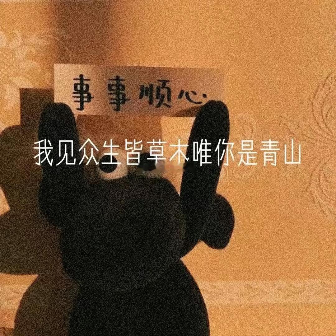 天蝎座女性是十二星座中最神秘和复杂的一个。她们的外表通常给人一种强大和坚强的印象