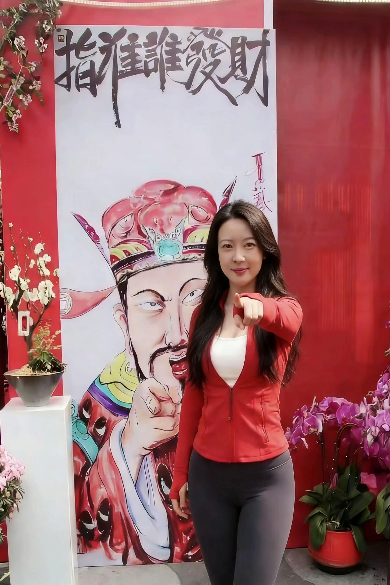 指的就是你，要发财啦！[祈祷][祈祷][祈祷]