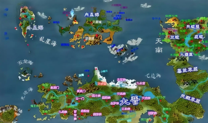 《凡人修仙传》，你知道韩立所在的天南都有哪些门派？黄枫谷属于什么档次？1、人