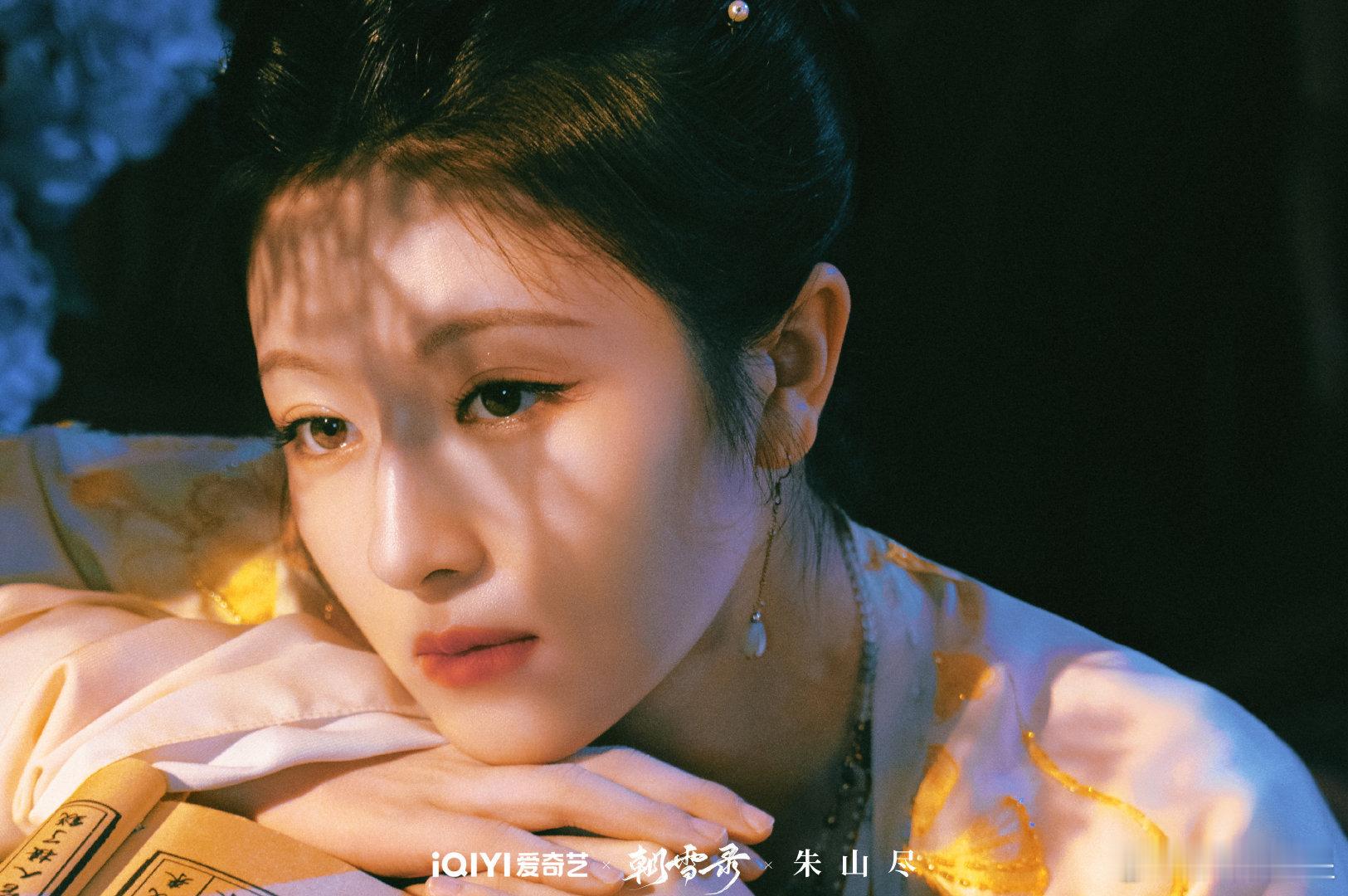 这拍的啥啊[裂开][裂开][裂开]​​​
