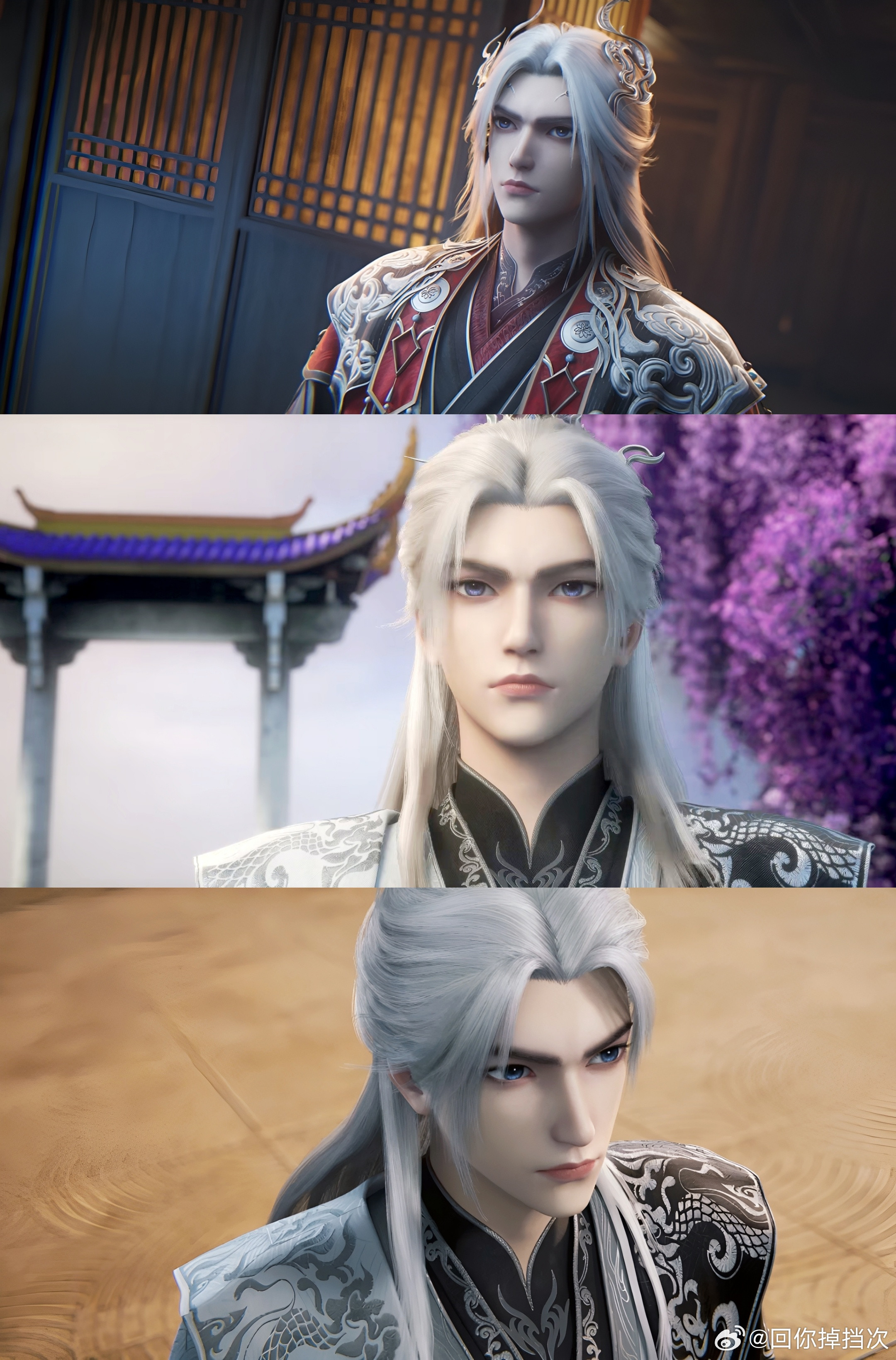 王林壁纸分享丨高清仙逆王林丨次元新星计划丨动漫点评团