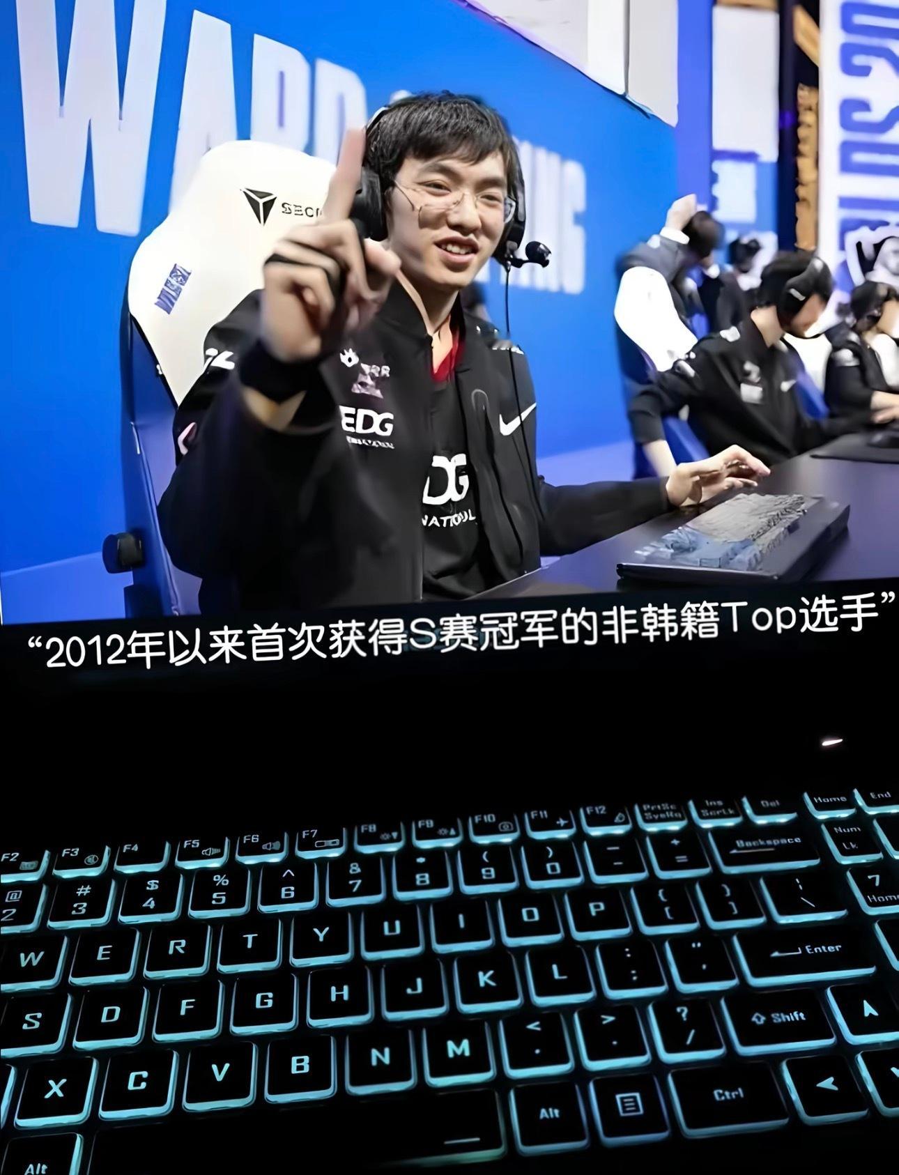 圣枪哥居然偷偷拿了2500杀！LPL活化石还在输出！28岁的上单还能拿薇恩这么秀