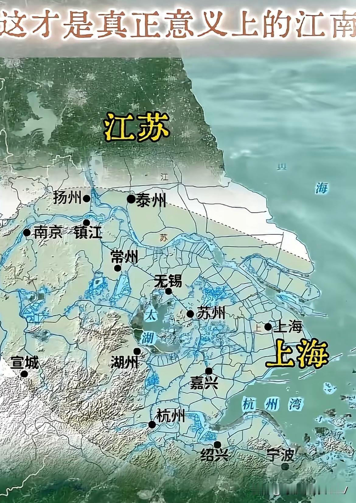 据说这里才是真的江南，居然有江北的扬州，那泰州，南通算什么？