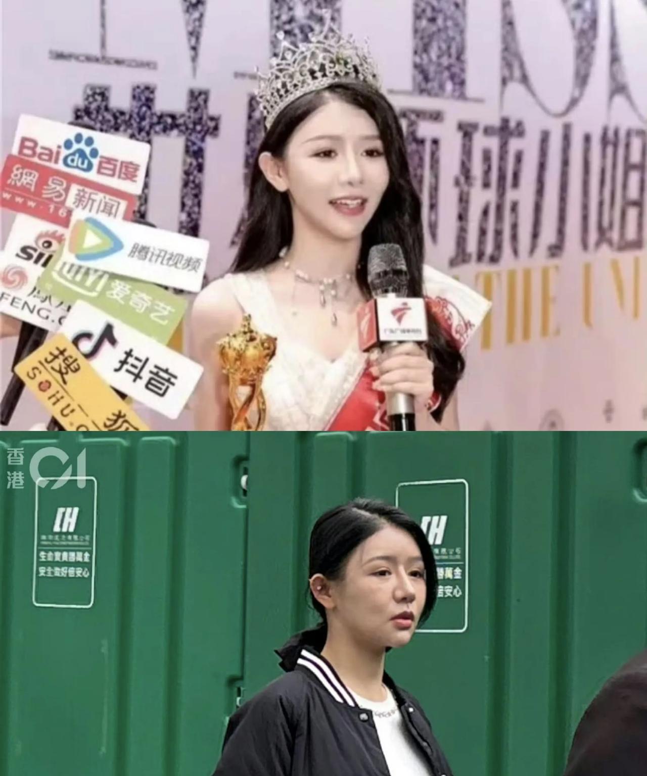 现在全网最后悔的女人，应该就是李思萱了吧。她现在应该很后悔吧，她本来去年刚成