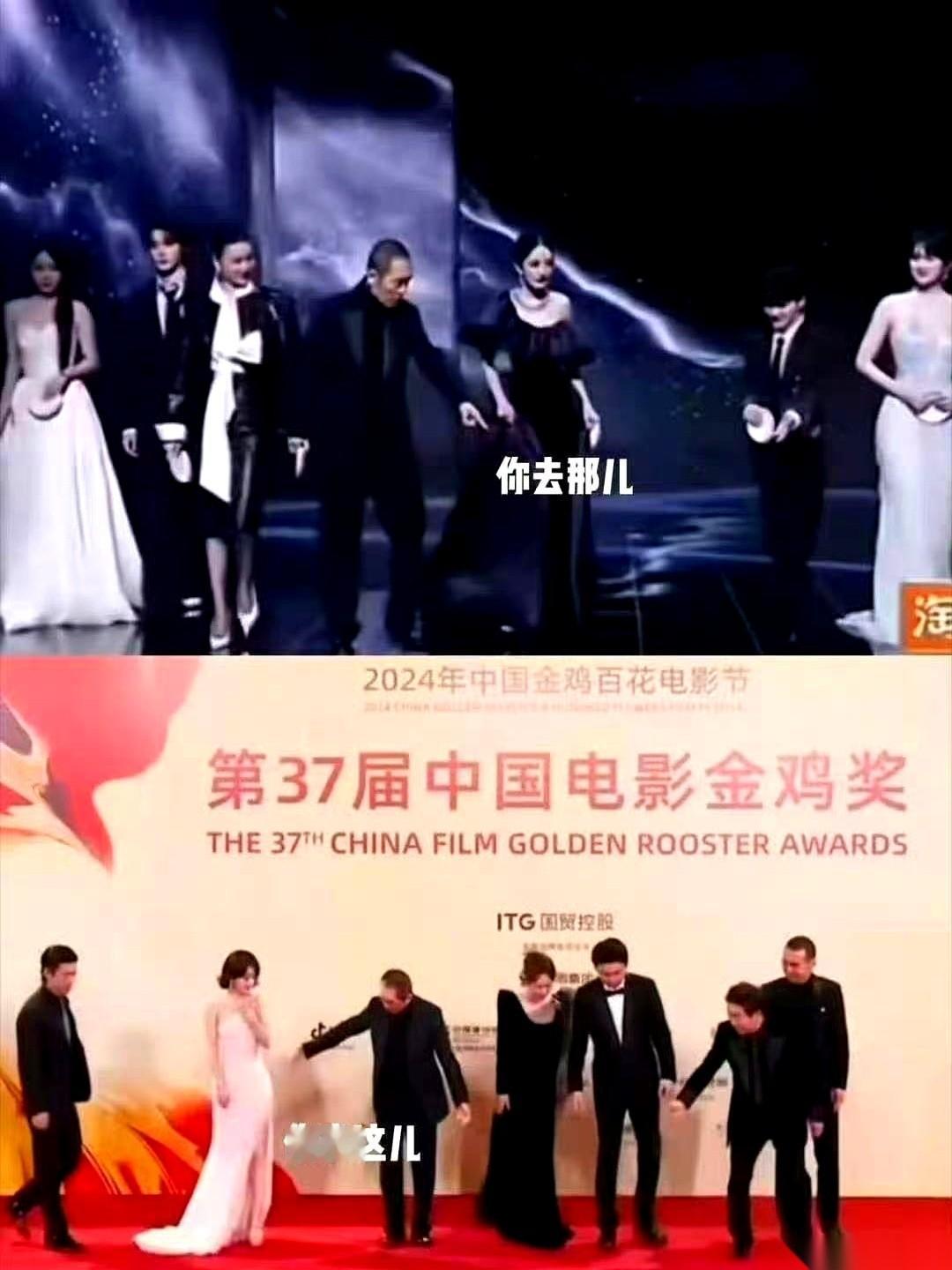 张艺谋的那个台子，真跟一面镜子似的。杨幂站过来了，一身高定，气场拉满。她就往旁