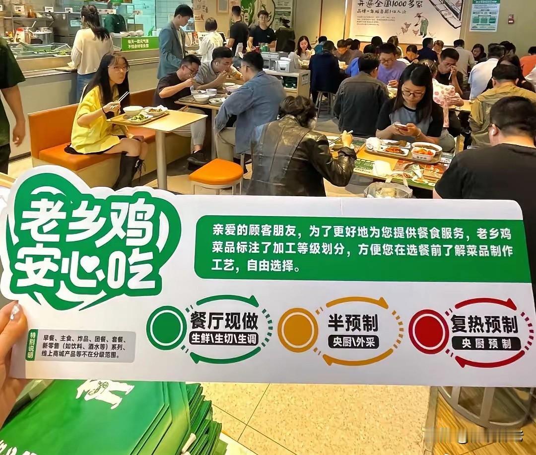 要说几次才明白我们谴责的从来都不是西贝也不是去餐厅吃预制菜，而且我们作为消费